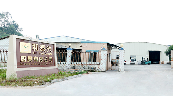 廣東份數盆